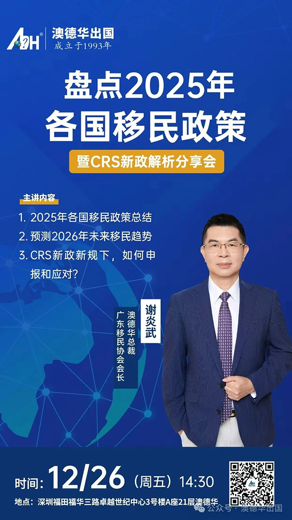 1766653214444073.png 3.webp.png