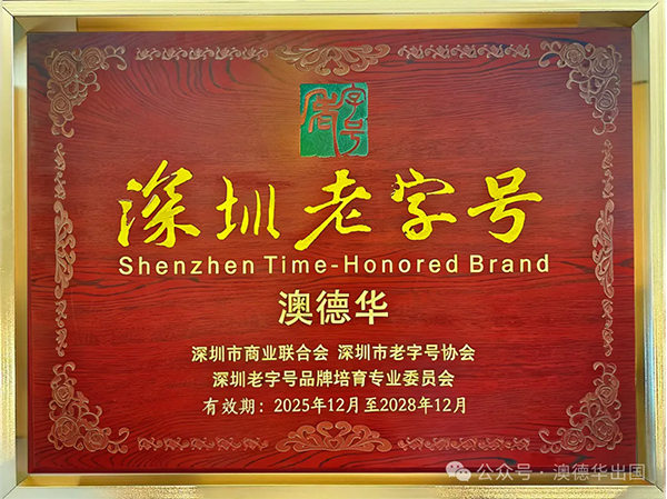 1768376440689717.png 2.webp.png