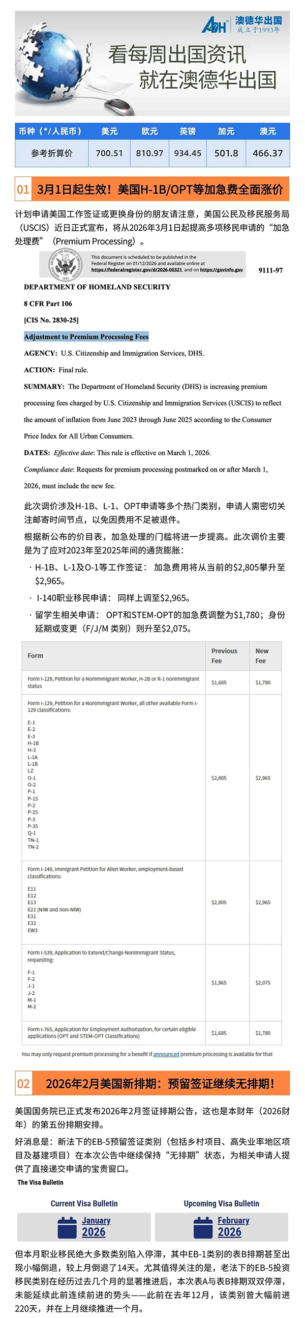 1768897629620356.jpg 3.jpg