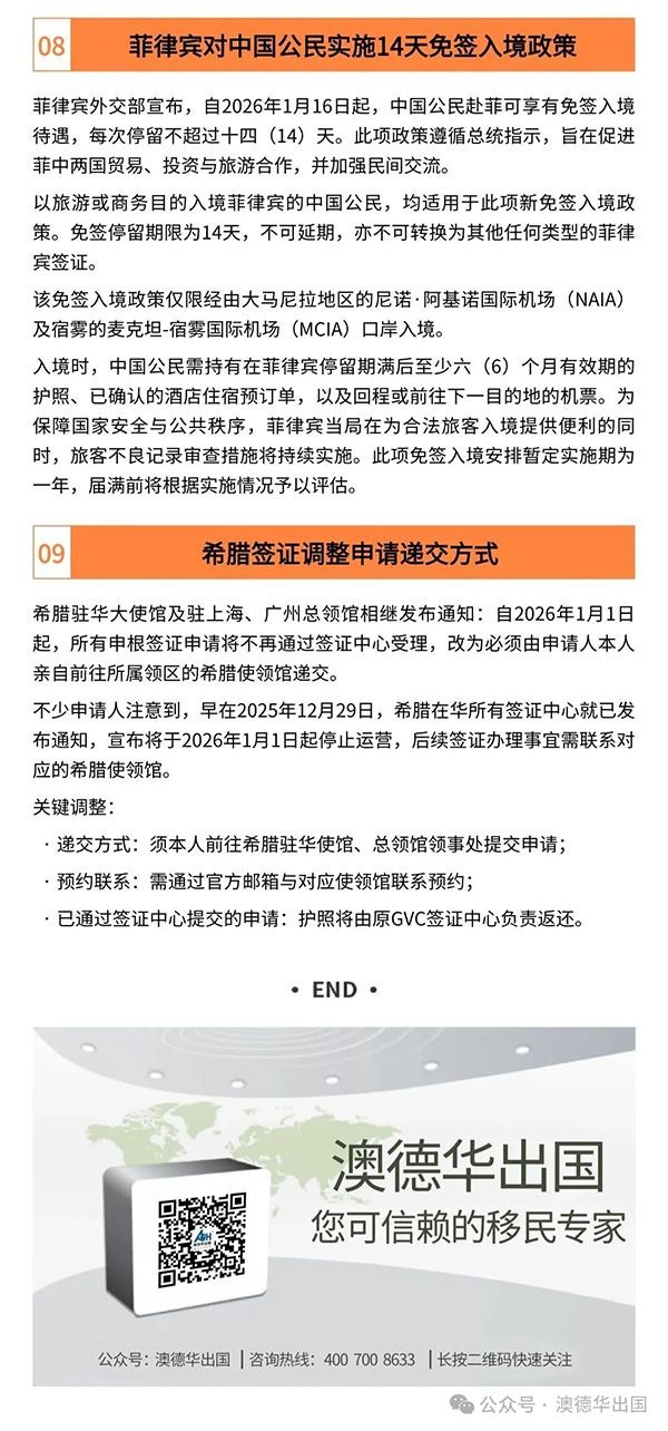 1768897642919347.jpg 6.jpg