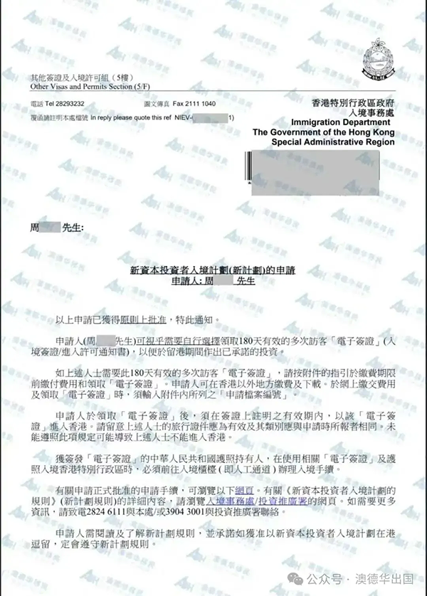 1773131724146373.png 8.webp.png