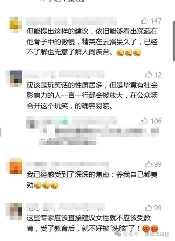 1774250392460919.png 2.webp.png