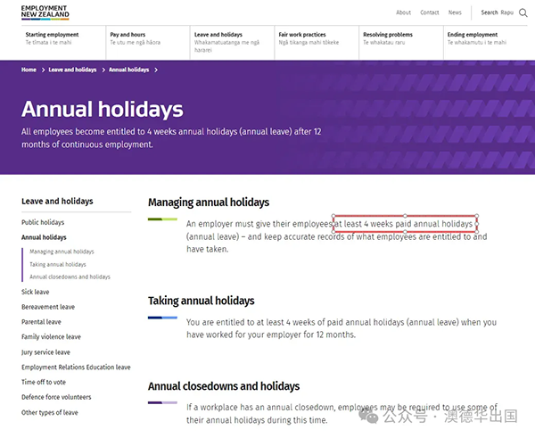 1774250433538975.png 6.webp.png