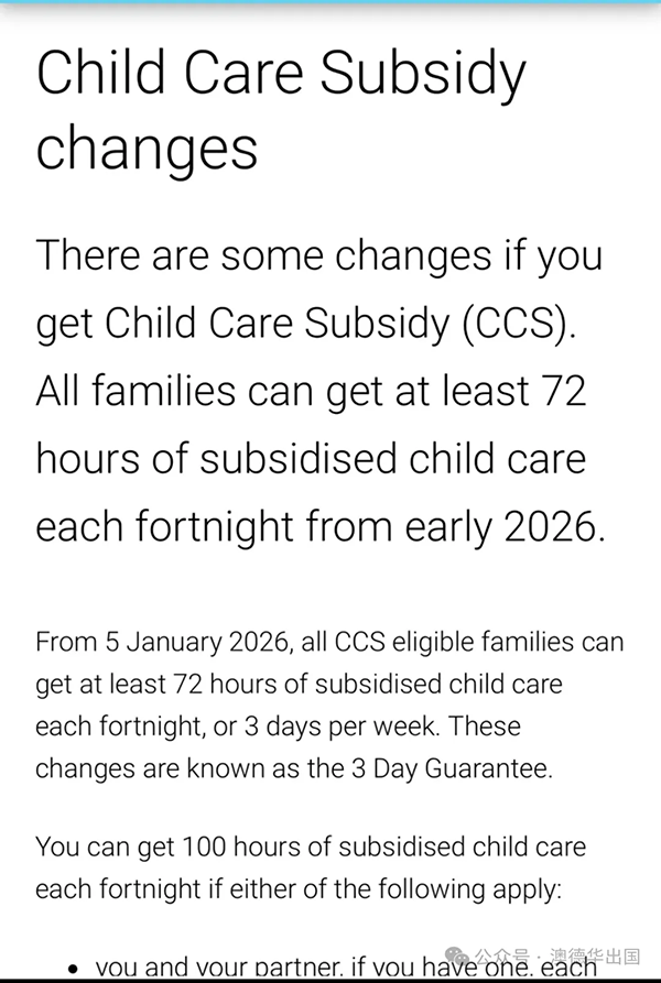 1774250437963432.png 7.webp.png