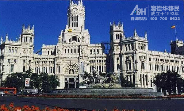 西班牙移民的最新政策是什么?