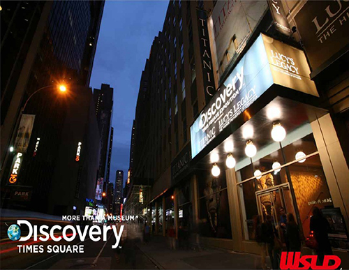 Discovery博物馆，高端买家的首选