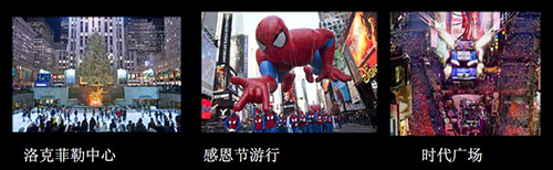 澳德华独家解析Discovery博物馆项目