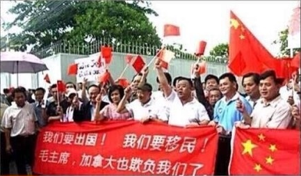 【加拿大移民】中国富豪与加移民局对簿公堂或难胜诉
