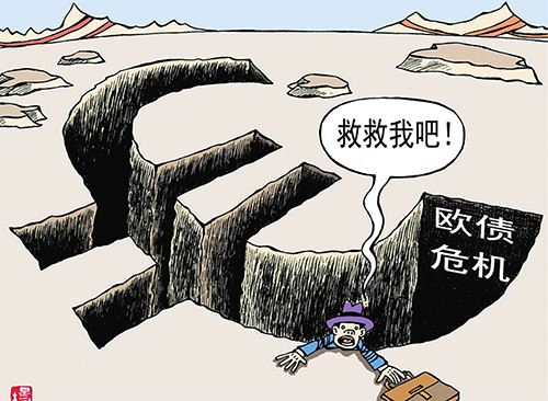 【葡萄牙移民】欧元汇率跌至新低,欧洲买房移民迎最好时机