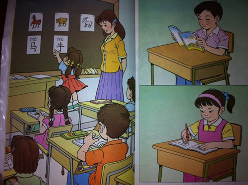 从课本不同，看香港教育好在哪儿