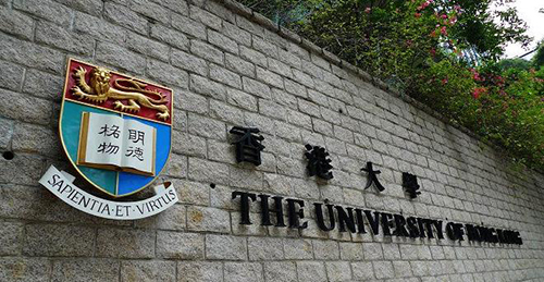 不出国就能享受国际教育？定居香港就可以！