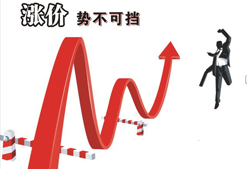 【香港移民】香港即将大涨价!最少都要涨500万港币!