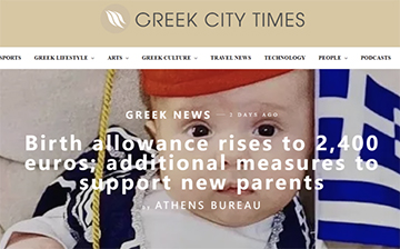「希腊」希腊宣布大幅提高新生儿津贴