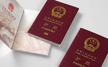 「澳德华快讯」好消息！持澳签证可免签新西兰，今日起生效！