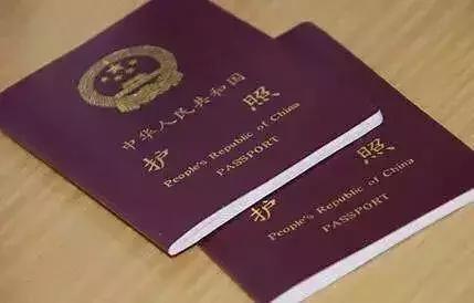 【百科】 这10个移民关键词,你真正懂吗?