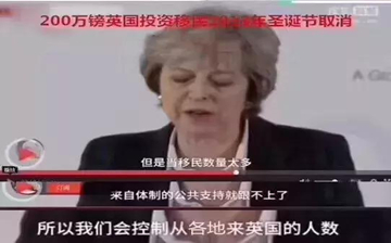 【救急】英国投资移民或将关停?塞浦路斯护照让你曲线定居英国!