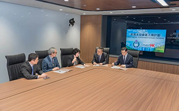 「中国香港」首批签注获批,“新资本投资者入境计划”预计带来逾100亿港元资金