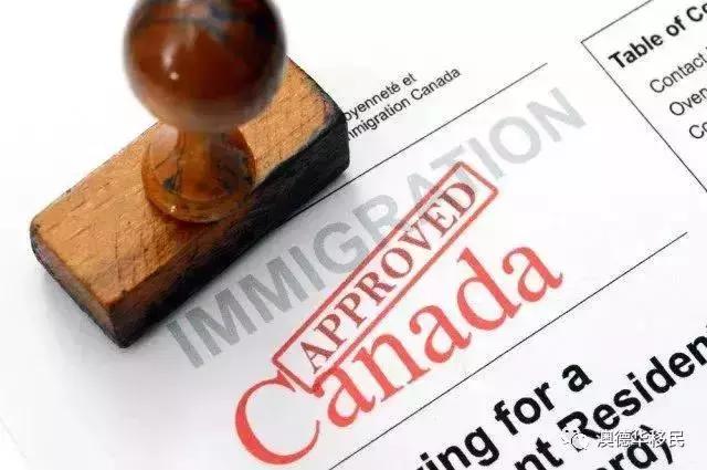 【重磅】加拿大移民新政率先在中国实施！