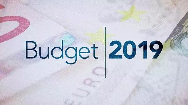 【福利】2019马耳他财政计划公布,马耳他投资移民更多福利出炉!