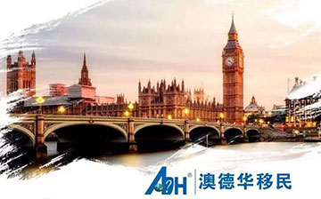 「英国移民」英国 | 2021二季度移民数据报告,创新签证历史新高,零拒签!