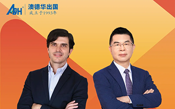 葡萄牙移民政策权威解读：与数字化改革前负责人的直接对话