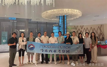「马来西亚移民」花几十万，带全家去马来西亚“躺平”，这事儿靠谱吗？