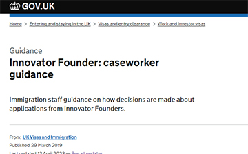 「英国移民」英国创新创始人签证新政解析来