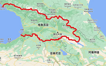 「澳德华快讯」格鲁吉亚被世界银行称为“经济改革的先锋国家”!