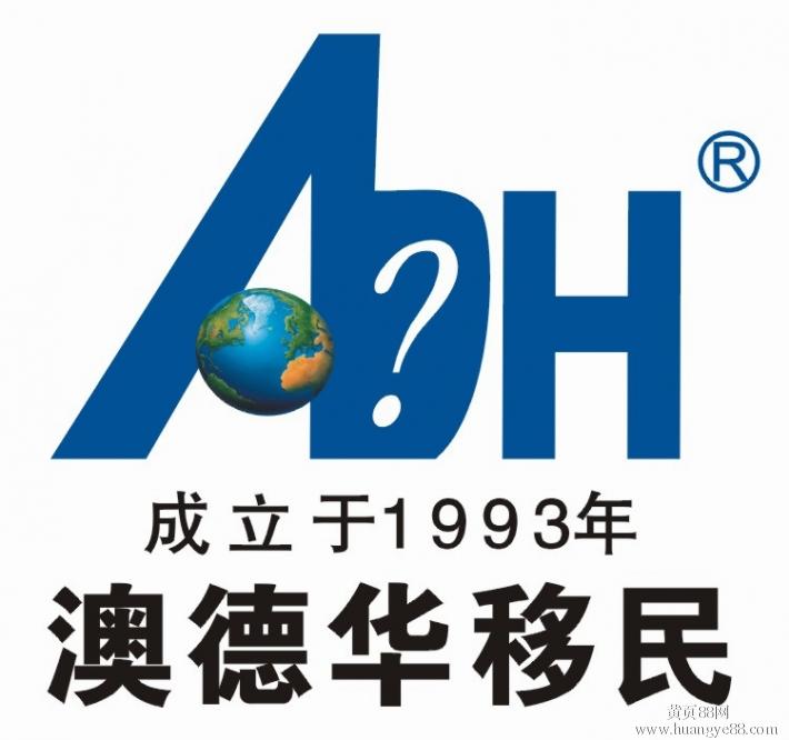 加拿大萨省经济发展怎么样?