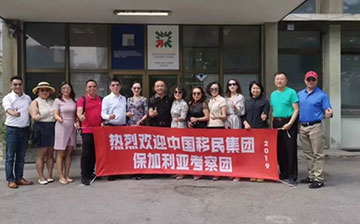 「澳德华移民」澳德华集团总裁谢炎武——土耳其之行(一)
