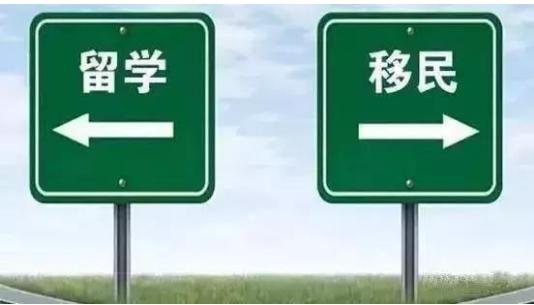 最新华侨生联考标准提高,这两个国家的身份不好用啦!