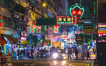 「中国香港」高才通申请者签证期限临近,四大情景续签条件详解!