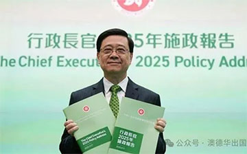 「中国香港」高才通A类我符合条件，是不是递交完就万事大吉？