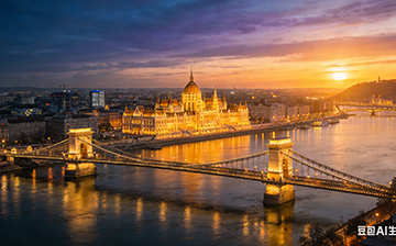 2026年匈牙利投资居留计划详解：25万欧元，如何一步获得10年欧盟长居身份？