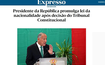 「葡萄牙移民」葡萄牙总统正式签署《国籍法》修正案