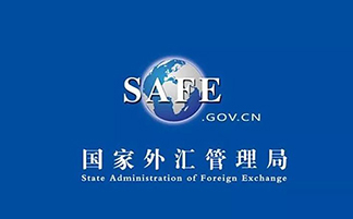 话题丨为什么海外账户越来越重要了?