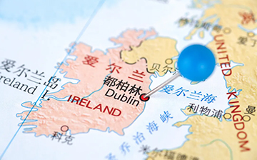 「爱尔兰移民」7月22日起,爱尔兰公民可免试直接拿英国国籍!
