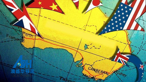 【澳洲移民】7月起,澳大利亚移民政策将现五大变化!