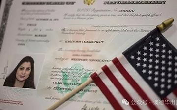 「美国移民」特朗普公布120国移民领福利数据！中国32.9%，印度却未上榜！