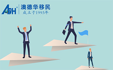 「美国移民」EB5 | 暂无排期,无语言学历要求,审批相对较快