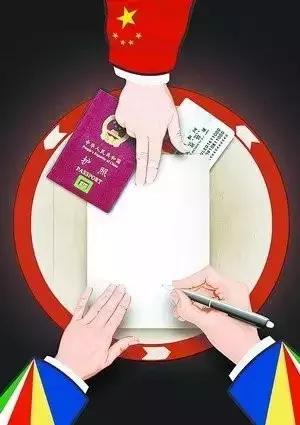 【荐读】各国富豪现身说法:“我为何想要一本塞浦路斯护照”