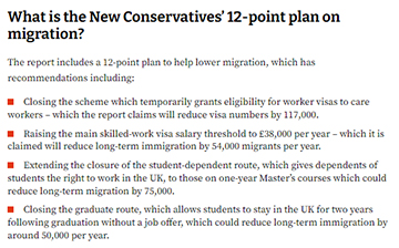 「英国移民」为削减移民数量或将提高移民门槛！未来政策如何发展？