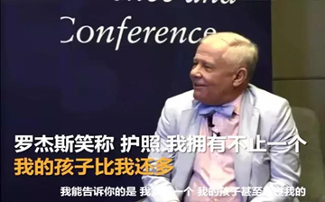 【荐读】无排期拿美国“绿卡”,格林纳达护照就是这么牛!