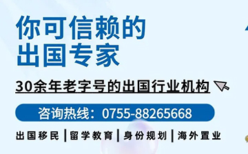 「美国移民」获得绿卡后，需要注意的有哪些？