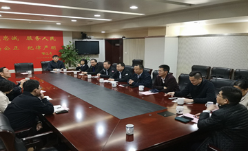 【重磅】广东省移民协会名誉会长谢炎武赴上海,江苏,福建出入境部门考察