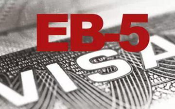 「美国移民」 EB-5改革重大进展!S.2778提案出台,3年获工卡,子女不超龄
