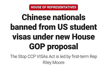 「美国移民」拟禁止中国公民获得学生签证?