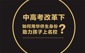 「澳德华资讯」澳德华28周年庆倒计时！
