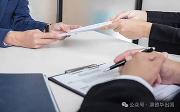 「美国移民」紧急！8 月 15 日起绿卡锁龄规则大变！