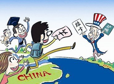 美国投资移民EB-5面临调整，应何把握时机？